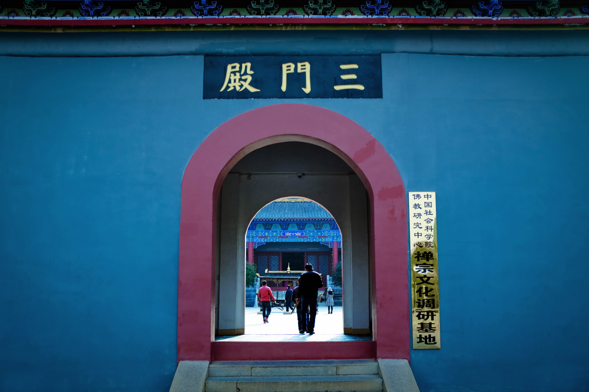 东华禅寺三门殿