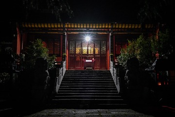 001