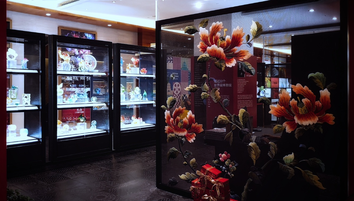 手机随拍琉璃工房