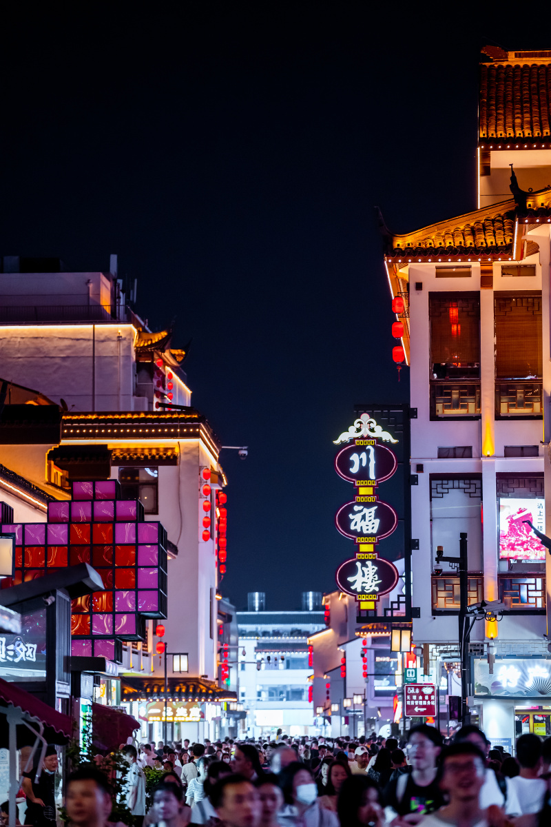 苏州观前街夜景