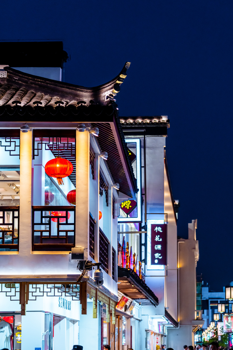 苏州观前街夜景
