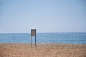 8D73616C-B9E7-4659-B44F-D7A28F0CF808/L0/001