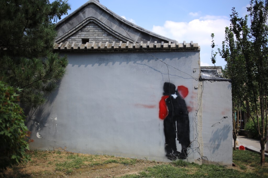 北京鼓楼，记得。