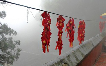 15.祈福