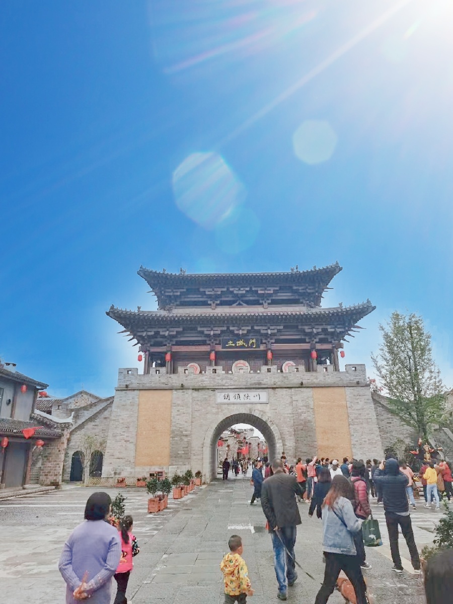 房县西景印象美景