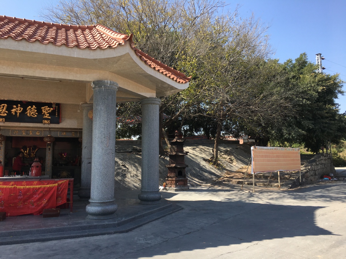 粤东陆丰甲子镇海边祠堂
