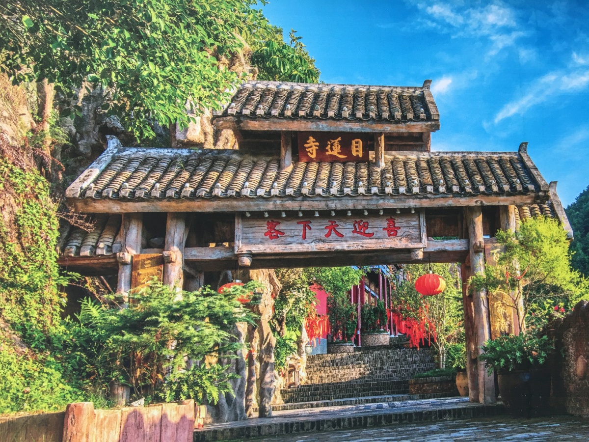 粤东梅州客家小镇