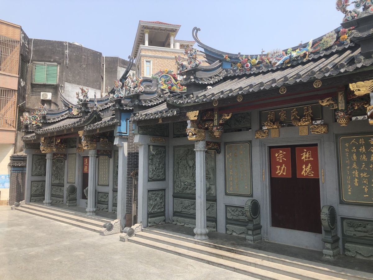 粤东陆丰甲子人家祠堂