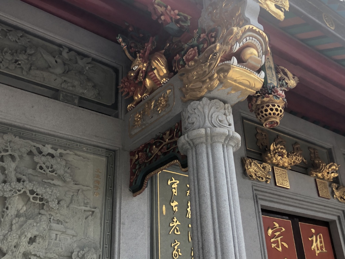粤东陆丰甲子人家祠堂