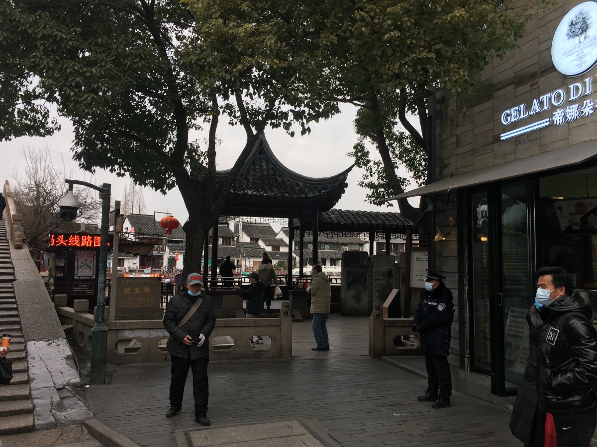 朱家角古镇水乡北大街