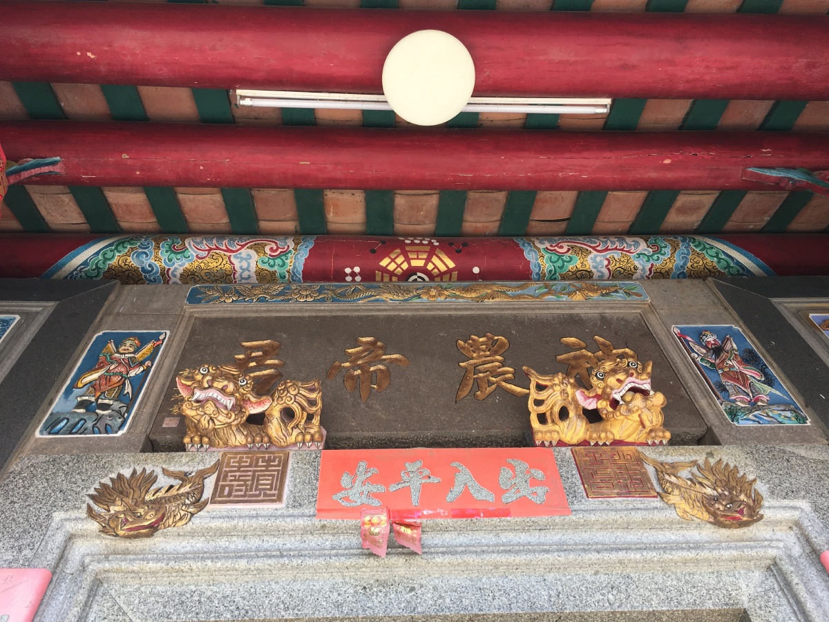 粤东陆丰甲子镇祠堂