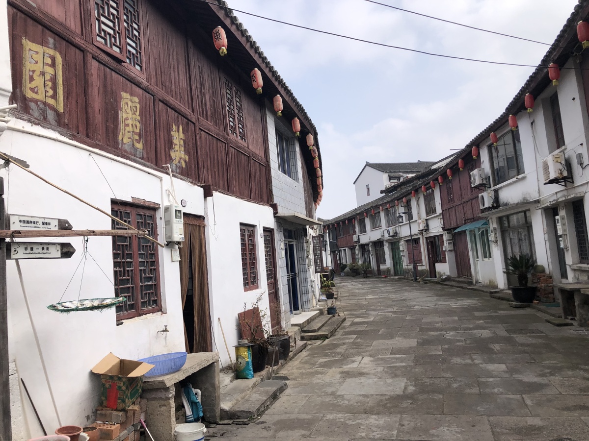 岱山东沙渔村古镇聚泰祥