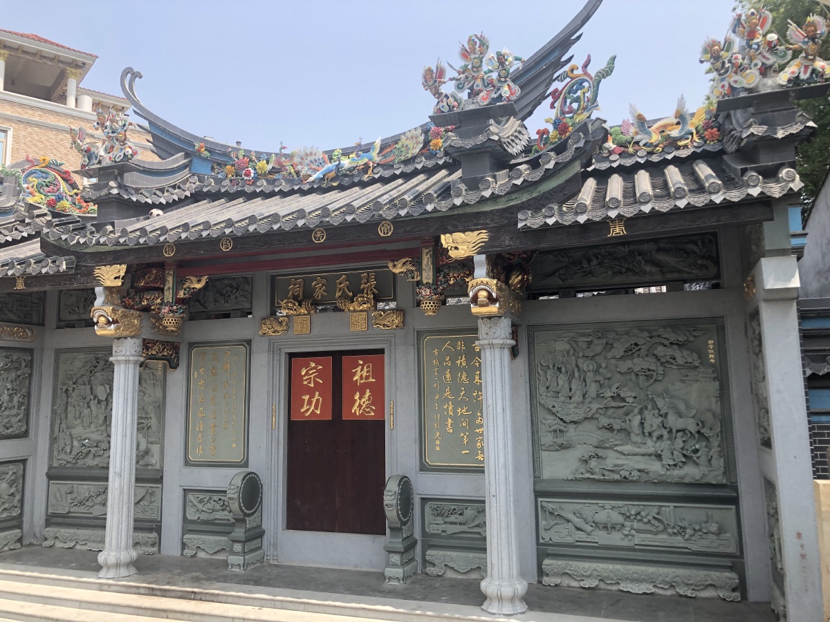 粤东陆丰甲子人家祠堂