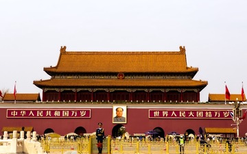 062E2A1B-24F2-490E-8087-E7434041A893/L0/001