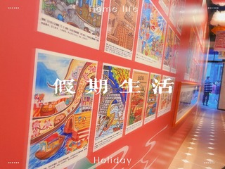 31C42F14-6415-41C5-91CE-6D32CE5424E1/L0/001
