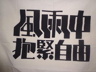 3E7BE99B-0A83-44E1-9090-C84FB10A2250/L0/001