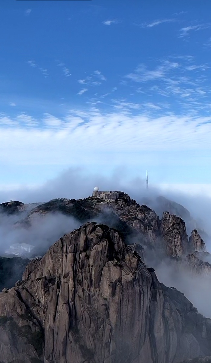 黄山莲花峰风景