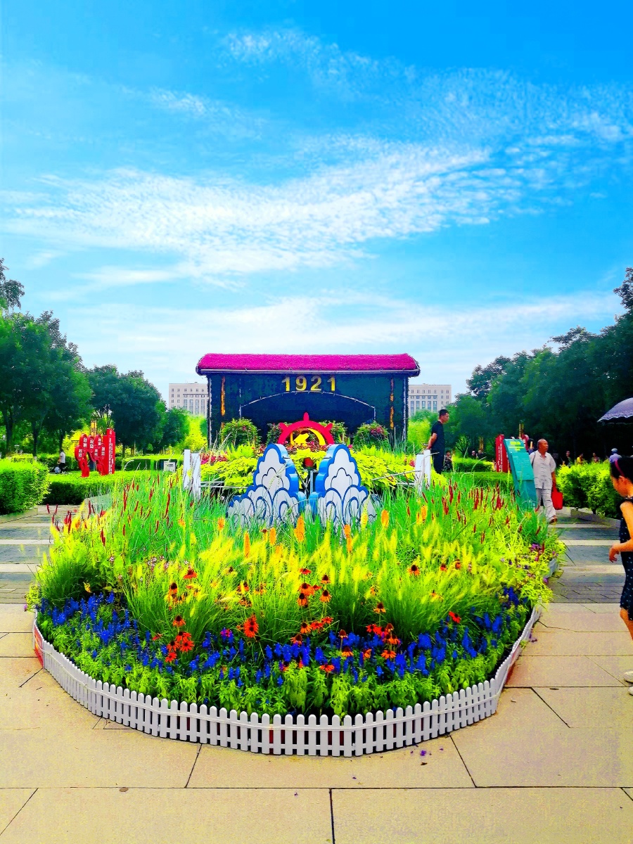 2020冬奥会城市张家口市民广场2