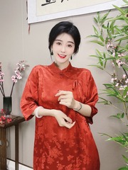 C7D4916B-5530-4DEC-A56E-8893ABC4EED8/L0/001