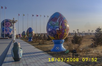 1353464