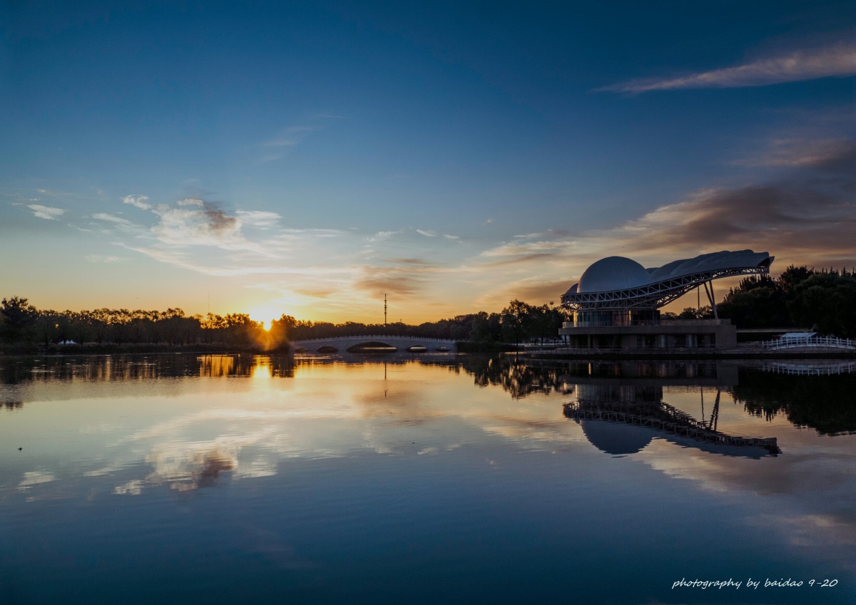 又是一个好天气朝阳公园拍日出