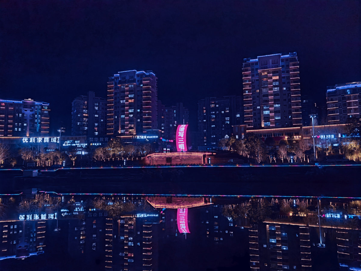 夜夜夜夜清流夜景