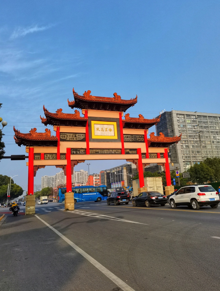 无锡梅村梅里古镇城门相传泰伯在此建立了勾吴国