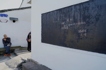 1461010