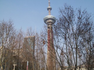 1205357