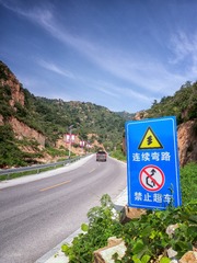 8370E7C3-6FE0-420C-B8A4-90973ACB8339/L0/001