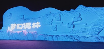1681533