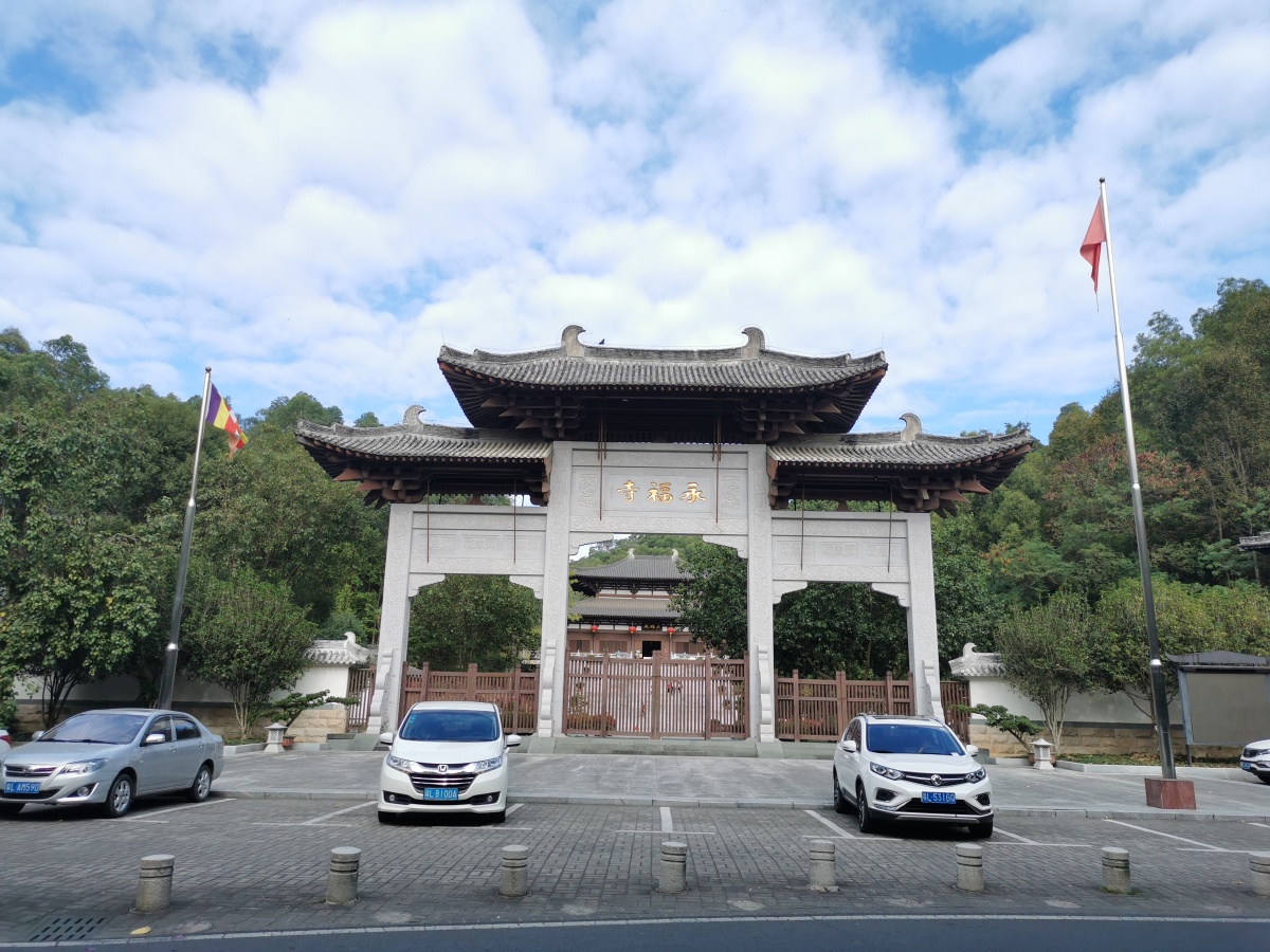 红花湖 永福寺 - 惠州9小时 - 图虫