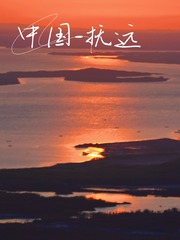 0C4C0A4B-0C24-41A3-A634-BEC2351AC9AC/L0/001