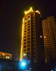 1052564