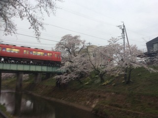 08E21E61-3ED6-4A52-BE91-82049BAAAFEB/L0/001