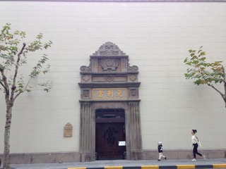 DE446593-5BF7-443C-8F9B-80074775583D/L0/001