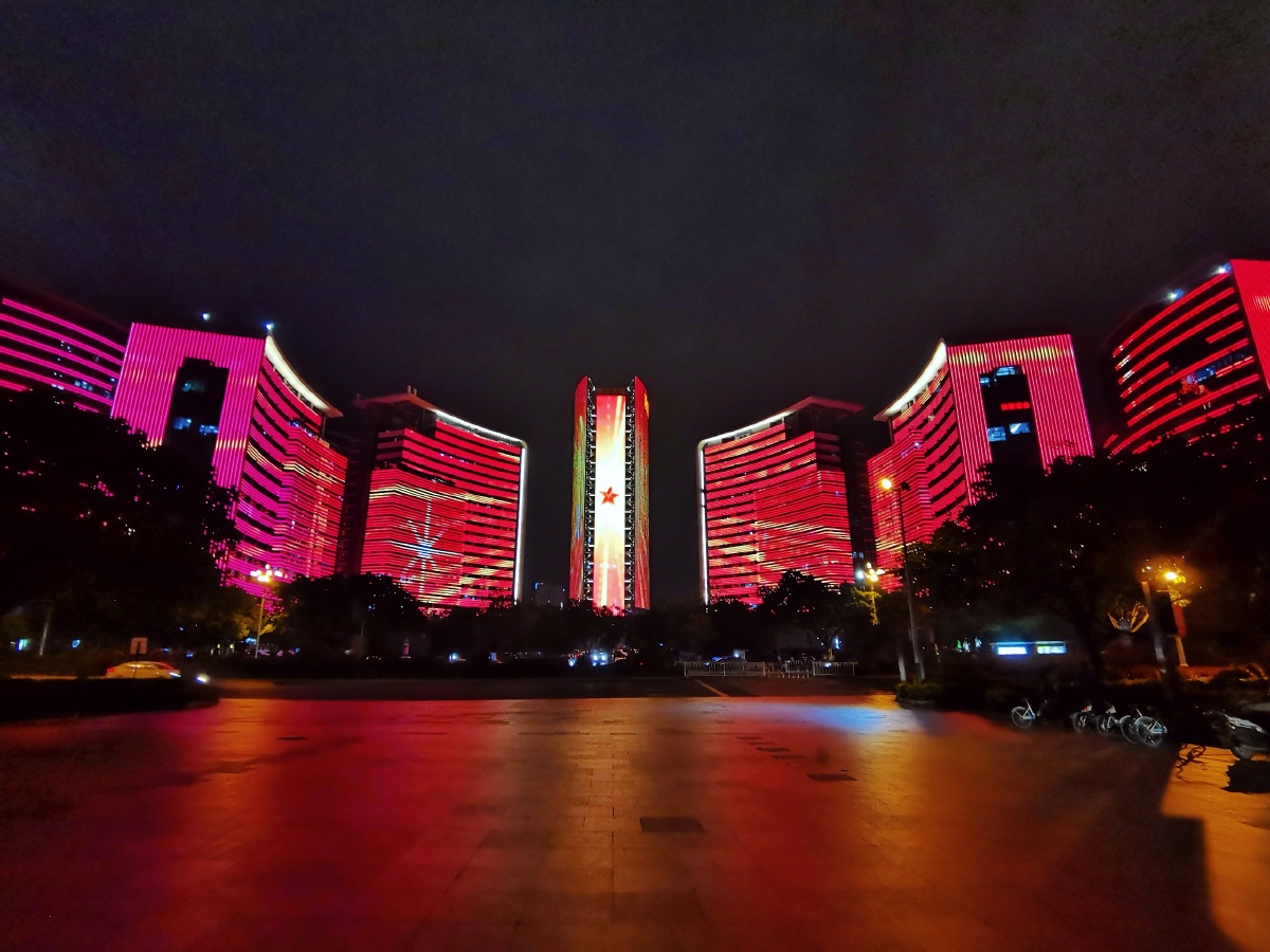 龙岩市人民广场