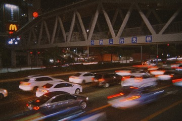 D206ED20-E1BA-4E27-BA6D-E3A34E301CDB/L0/001