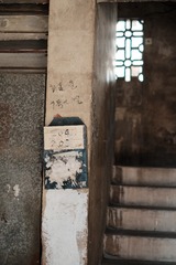E1167D87-EBA0-4106-871F-B2308280F2C3/L0/001