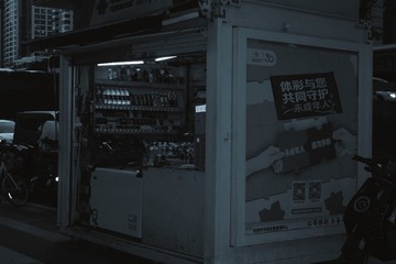 001