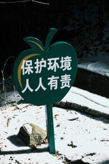 CCDDB076-9A1D-4268-A931-EEF6FADBDA91/L0/001