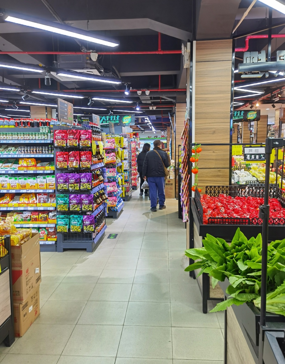 生鲜超市 - cyy0311 - 图虫