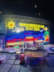3C806370-18C7-4F01-A297-7BC5A0F3C785/L0/001