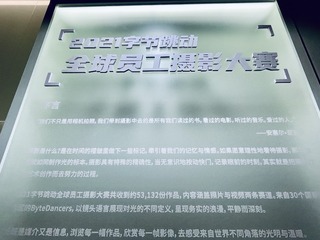 B3C80493-ACF0-49A7-9F6E-267F69F023EE/L0/001