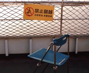 2B28AE59-1E14-4A0E-8A3E-5EFB84F853F5/L0/001