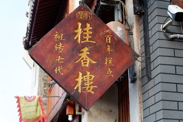 AB4EEA00-C429-4596-910A-06601B8D59FC/L0/001