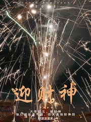 E5A961A4-4990-4425-B2DD-763A11AAEA2F/L0/001