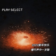 8FF416EF-04C0-4C01-8F1B-1EC9B977EC2F/L0/001