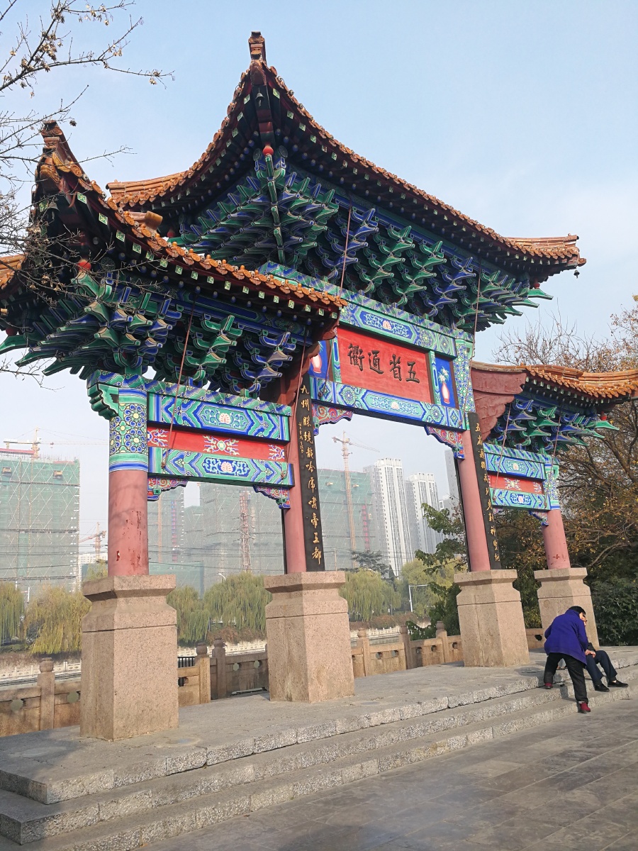 徐州故黄河黄楼景点