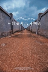 5C0E9028-AA78-44FF-AEAC-4F9943808F6A/L0/001